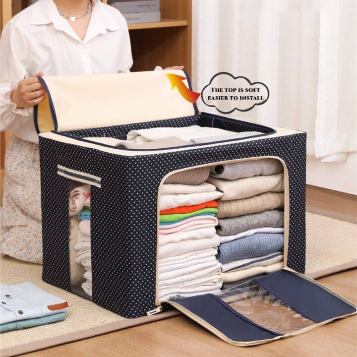 22L Large Storage Box Organizer Storage Box Durabox Box Folding Clothes ...