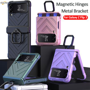 【Metal Bracket+Magnetic Hinges】KISSCASE For Galaxy Z Flip4 Flip3 Magnetic Amor Phone Shell Case Folding Ring Holder All-inclusive Anti-fall Protected Cover Hard PC Clear Shockproof Back Cover Phone Case For Samsung Galaxy Z Flip 4 Z Flip 3 5G