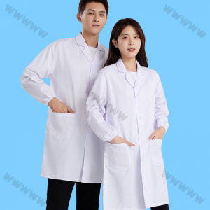 🔥🔥🔥เสื้อกาวน์ชาย เสื้อกาวน์ เสื้อกาวน์แลป เสื้อกาว เสื้อกราวสีขาว เสื้อกราวน์แลป เสื้อกาวน์หมอ ผ้าโอซาก้า ทรงมาตราฐาน เนื้อดีคงทน