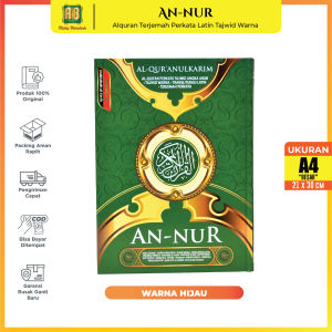 Al Quran An Nur A4 HC Alquran 30 Juz Lengkap Terjemahan Latin Perkata Tajwid Warna