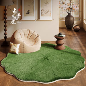 VIKAMA Lotus Leaf Pattern Loop - Pile Carpet Anti - slip & Soft - touch Ideal for Living Room Home Decoration