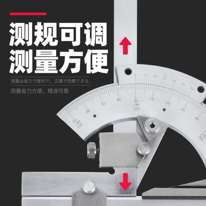 Universal angle ruler protractor internal and external goniometer ...