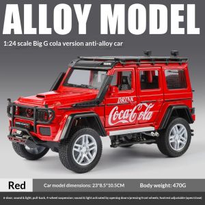 2026 1/24 Scale G63 Coke Version Alloy Car Model Simulation Sound and Light Off-Road Vehicle Toy Gift for Children Over 6 Years Old