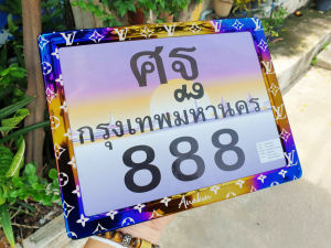 กรอบป้ายทะเบียนมอเตอร์ไซค์ไทเท งานเลเซอร์การ์ตูน! สวย คม เงาวิ๊ง