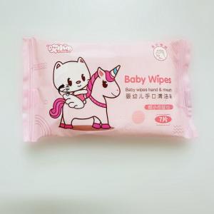 ทิชชู่เปียกขนาดพกพา 7 แผ่น สูตรอ่อนโยน ไม่ระคายเคือง เหมาะกับทุกสภาพผิว