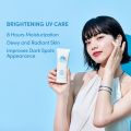 [BPOM] ANESSA Whitening UV Sunscreen Gel / Brightening UV Sunscreen Gel SPF50+ PA++++ 90g (Sunblock / Sunblok / Tabir Surya) Original Japan Jepang. 