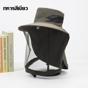 หมวกป้องกันยุงหมวกตาข่ายหมวกป้องกันยุงผึ้งผึ้งรวบรวมหมวกผึ้ง gauze หมวกสุทธิทำงานป้องกันฝุ่น