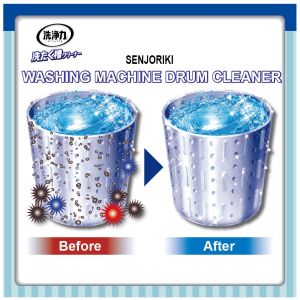 Senjoriki Washing Machine Drum Cleaner Deep Clean Liquid 550g Japan  洗衣机清洁剂  sabun cuci mesin basuh washing machine tub cleaner clean washing machine