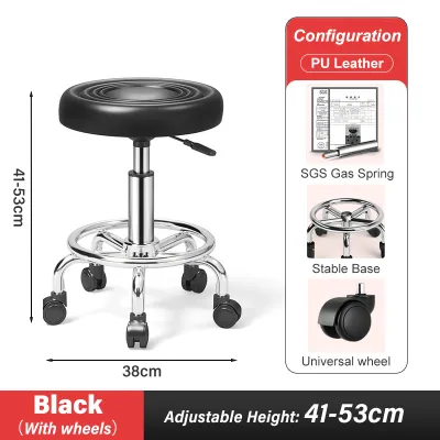 BONA Adjustable Height Swivel Round Stool Chair With Wheels PU Leather Soft Cushion Bar Counter Chair Hydraulic BackRest 旋转椅