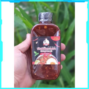 + Authentic Thai Basil Stir Fry  Sauce 250ml