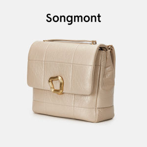 Songmont Song Large Chocolate Bag Series Designers  Single Shoulder Chain Small Square Bag Size 21 in length 19 in width and 9 in height