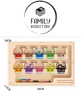 磁力走珠迷宫3到6岁早教逻辑思维儿童益智握笔训练专注力玩具