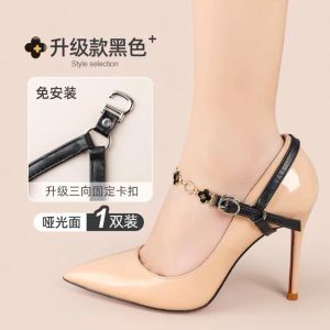 [Free Shipping] High-Heeled Shoe Anti-Slip Strap For Women Shoe Strap Buckle Fastening Strap Magic Tool To Prevent Shoes From Slipping Off And Not Fitting Properly