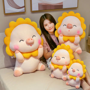 Large 30/40/60/70CM Kawaii Sun Flower Pig Plush Toys Doll Stuffed Toys for Girls Sleeping Large Pillow Accompanying Doll Ragdoll Girl Soft Baby Toys
