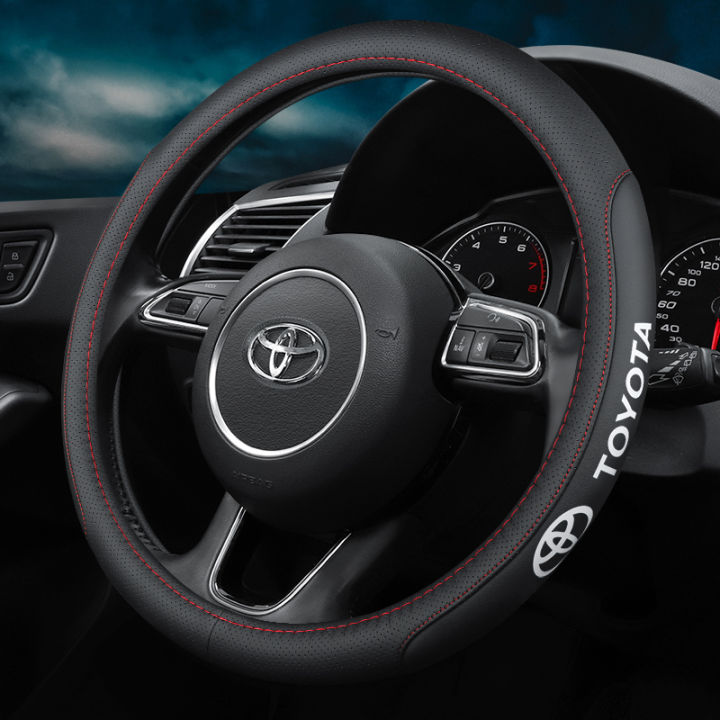 Camry steering store wheel cover