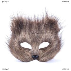 [COD] yixiayun Women Plush Fox Mask Halloween Carnival Fancy Dress Party Props Cute Fox Mask