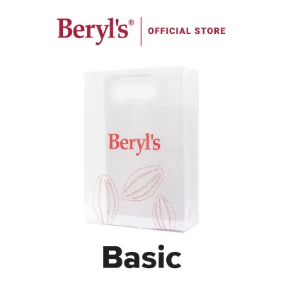 Beryls Beg Hadiah Lutsinar PVC | Beryls PVC Transparent Gift Bag