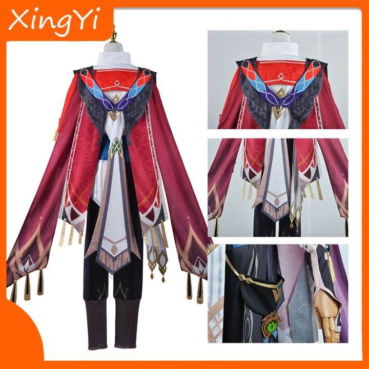 Genshin Impact Kaveh Cosplay Suit Men's Clothing Diffuse Show Stage ...