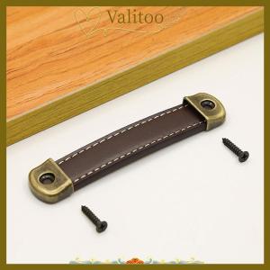 [Valitoo] เฟอร์นิเจอร์จับตู้เสื้อผ้าลิ้นชักดึงตู้ครัวหนังมือจับ