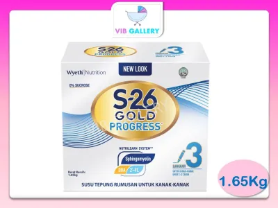 S26 GOLD PROGRESS STEP 3 1.65kg
