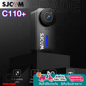 SJCAM ACTION CAMERA 4K C110+ BLACK กล้องแอคชั่น 4K 30FPS 20MP 30M กันน้ำ มีระบบกันสั่นไหว รับประกัน 1 ปี