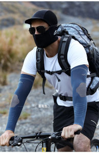 Men New Design Arm Sleeves UV Protection Ice Silk Super Elastic Compression Cool Arm Cover Cycling Motorcycle Sun Protect Sun Block Extra Large Comprehensive Breathable