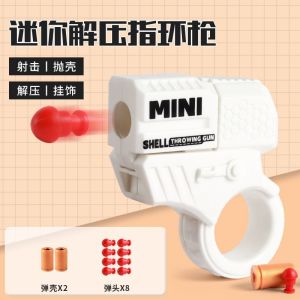 TOY GUN PISTOL MAINAN PLASTIK MAINAN ANAK2 DEKOMPRESI JARI GANTUNGAN TAS PISTOL MAINAN