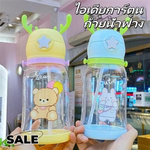 POTIKA 600ML ถ้วยน้ำการ์ตูนเด็กความจุสูงกวางเขาถ้วยพลาสติก นักเรียนออกนอกถ้วยฟาง ถ้วยนมแบบพกพา ถ้วยกาแฟทำงาน สายรัดของขวัญ