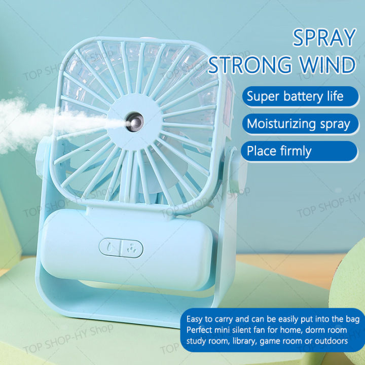 Table Fan Best Cooling Fan For Room The Best Battery-Powered Fans - Main Image