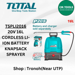 TOTAL TSPLI2016 P20S 20V 16L Cordless Li-ion Battery Knapsack Sprayer (Machine Only) / Water Pump Sprayer