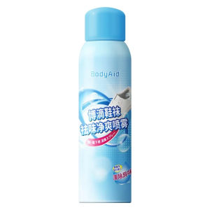 Shoe and Sock Spray Clean and Odor Eliminator