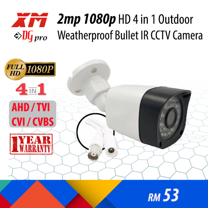 Xm cctv hot sale