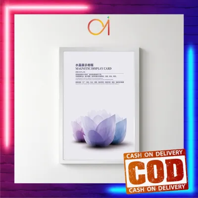 AI-C1342 Stiker Dinding Bingkai Foto Tempel Anti Slip Tempat Poster Magnetik PVC A4 / Frame Poster