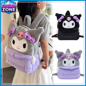 Sanrio Cartoon Plush Backpack for Girls – Ultra-Light and Easy to Carry with Expandable Storage