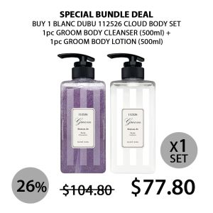 (BLANC DUBU) 112526 Groom Maison De Body Cleanser 500ml | Body Lotion 500ml - COCOMO