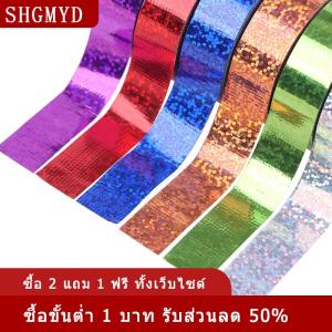 [COD] SHGMYD เทปฟอยล์เลเซอร์กระดาษกาวเครื่องเขียนแบบทำมืออัลบัมภาพอัลบั้มตกแต่งเทป