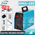 4IN1 SET MMA-450 Portable IGBT Inverter Welding Machine + Impact Drill + Angle Grinder + Electric Jigsaw. 