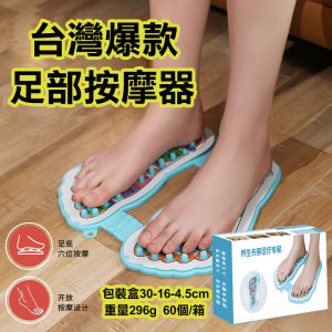 ที่นวดเท้า ลูกกลิ้งนวดเท้า แบบกดจุด เครื่องนวดเท้า แก้อาการปวดเท้า กายภาพบำบัด รองช้ำ อุปกรณ์นวดฝ่าเท้า