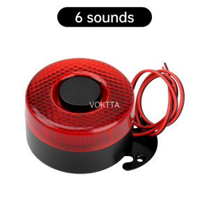 12-24V DC Truck Reverse Buzzer with LED Light - Dual-Tone Beep Alarm for Vehicles