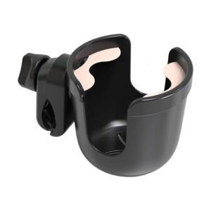Flexible Beverage Cup Holder Easy Attachment for Strollers Walkers Pram Cart Chairs Wide 2.5cm Clamp Ranging
