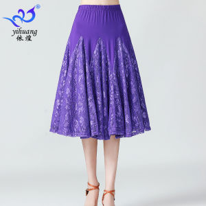 ชุดการแสดงบนเวทีกระโปรงลูกไม้ใหญ่ชุดเต้นรำกระโปรงครึ่งตัวชุดฝึกเต้นบอลรูมกระโปรงเต้นรำแบบละติน