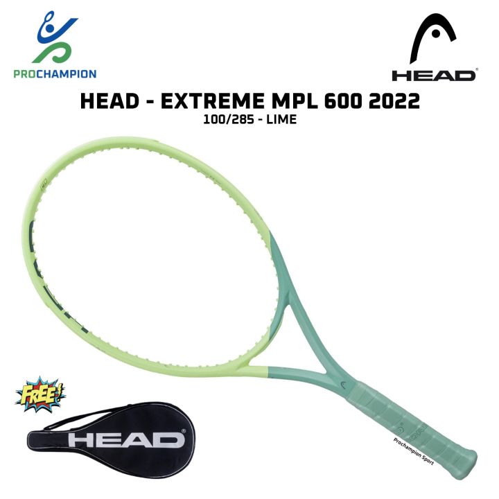 HEAD Extreme MPL 600 テニスラケット テニスラケット ヘッド