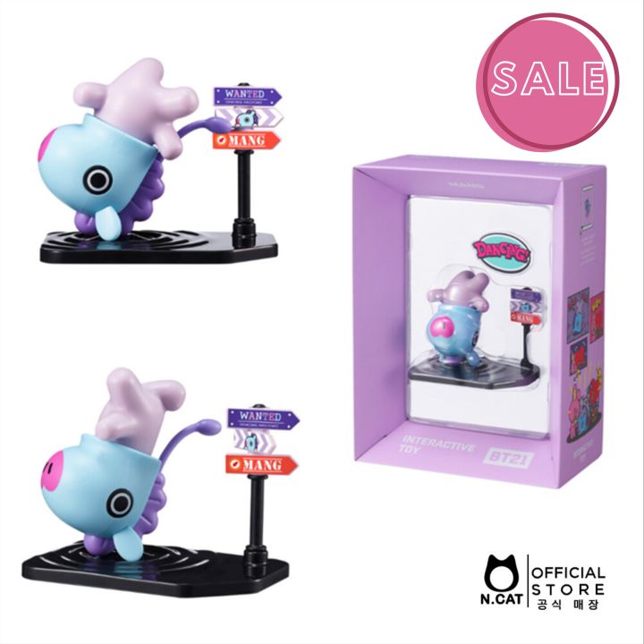 NCAT Official BT21 Interactive Toy (Mang) | Lazada PH