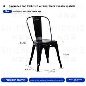 BALIKRUMAH Iron Metal Chair Dining Chair Cafe Chair Guest Chair Outdoor Chair Vintage Stackable Dining Chair Furniture Kerusi kerusi besi 餐椅/靠背椅