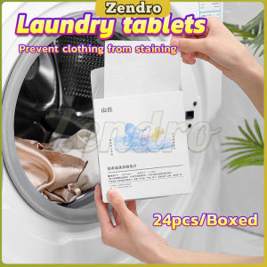 ZEO 24pcs Laundry Tablets Washing Powder Soap Color Protection Anti-Color Laundry Liquid Paper