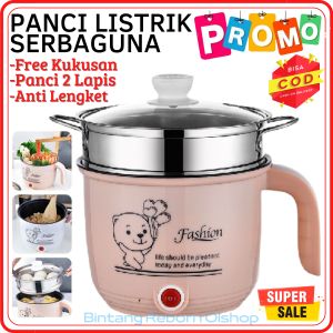 Panci Elektrik Multifungsi Fying Pan Cooking Steaming - Multifungsi electric fry pan Panci Listrik lapisan keramik 18CM - Panci Serbaguna Listrik 1.8 Plus Steamer - Bisa Kukus Goreng - Anti Lengket - Panci Elektrik Multifungsi Elektrik~BRO