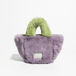 MABULA Purple Yellow Winter Faux Fur Top Handle Purse for Women 2022 Trend Small Basket Crossbody Bag Fashion Square Handbag