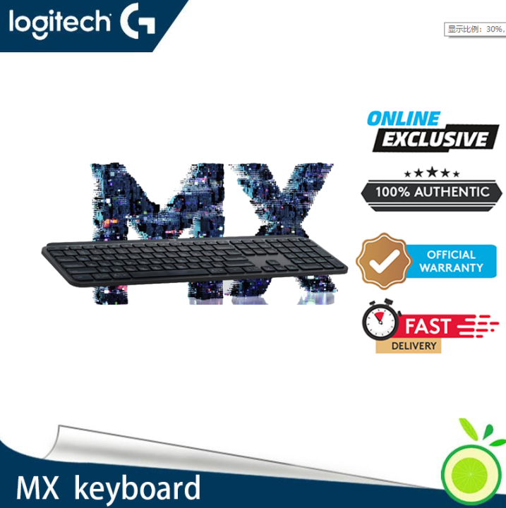 Logitech MX Palm Rest For MX Keys – Graphite, Memory Foam, Non-Slip – Open Box
