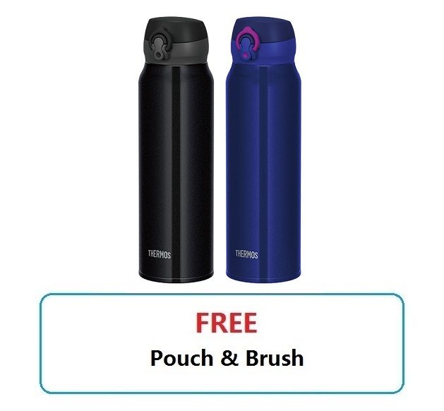 Thermos 750ml Ultra Light Flask JNL754 Lazada