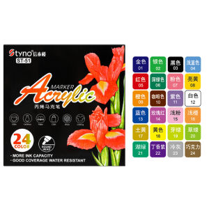 Acrylic Marker Set Waterproof Pen Color Marker Drawing Paper Canvas Cloth Stone Rubber Paint Marker